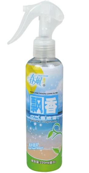 AIR FRESHENER aromatic, 220ml, spray can