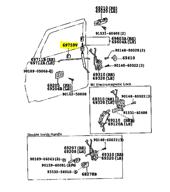 SILENCER front door lock link, HZJ78/79