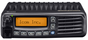 KIT VHF, TRANSCEIVER, mobile (Icom IC-F5061DP)