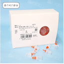 (Spotchem EZ) SAMPLE TUBE, WHOLE BLOOD, 10712