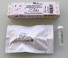 (QC training) ATCC10231/NCPF3179, C ALBICANS, 5pellets,µtube