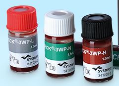 (HA) EIGHTCHECK CONTROL 3WP-N BLOOD, normal 1.5 ml v.