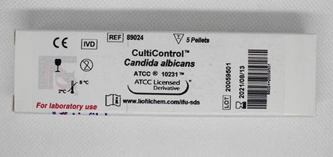 (QC training) ATCC10231/NCPF3179, C ALBICANS, 5pellets,µtube