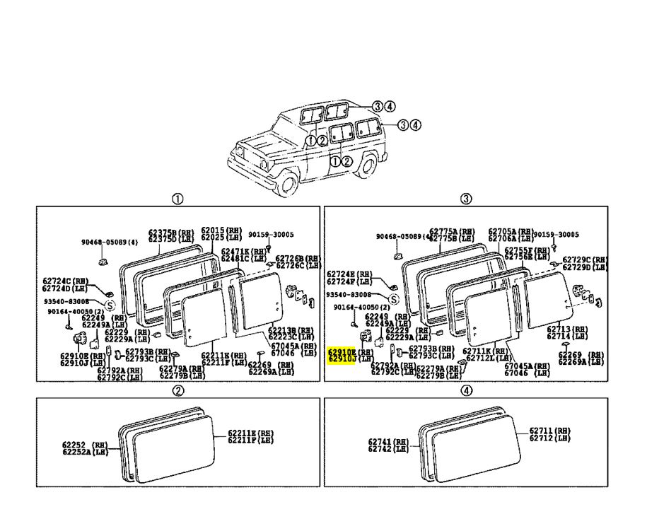 LOCK ASSY side window, RR, HZJ7#