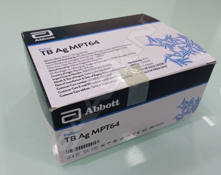 TUBERCULOSIS TEST, TB Ag MPT64, 1 test (Bioline-08FK50)