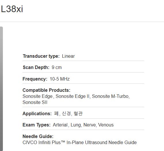 (ultrasound M-Turbo) LINEAR TRANSDUCER L38xi