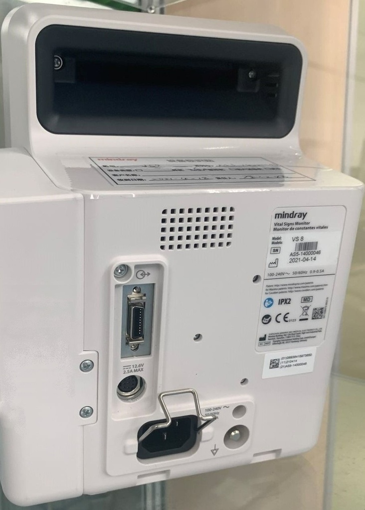 MONITOR (Mindray VS8) main unit +8"HD screen DJ10-0001-313