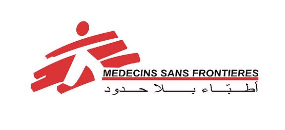 AUTOCOLLANT logo MSF, 80x160cm, arabe/français