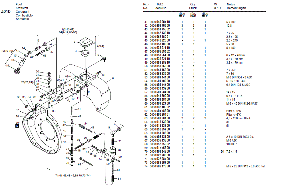 FUEL PREFILTER (40089401)