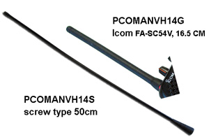 VHF ANTENNA portable whip (Icom FA-SC54V) ¼ wave, 16.5cm