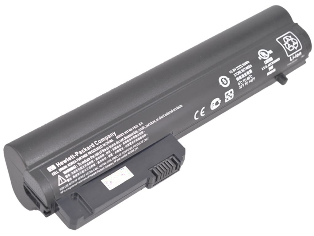 (HP2530p) BATTERY 9 cells, Li-Ion