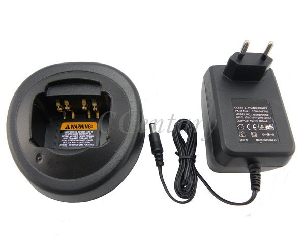 (VHF Motorola GP340) BATTERY CHARGER