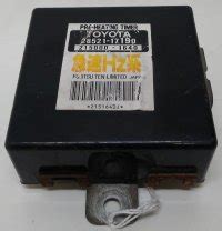 TIMER pre-heating, HZJ78/79