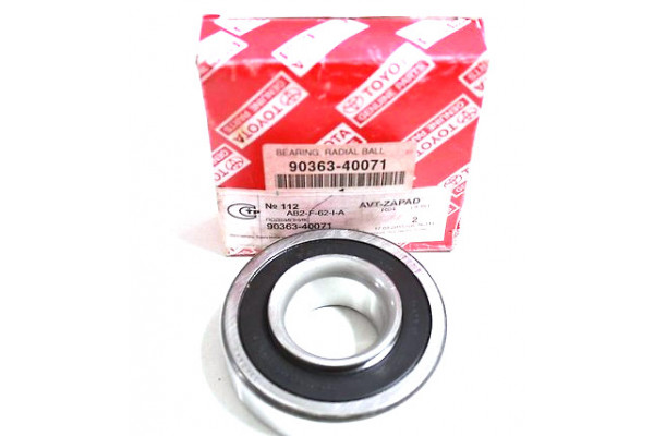 BEARING REAR WHEEL HUB KDH202