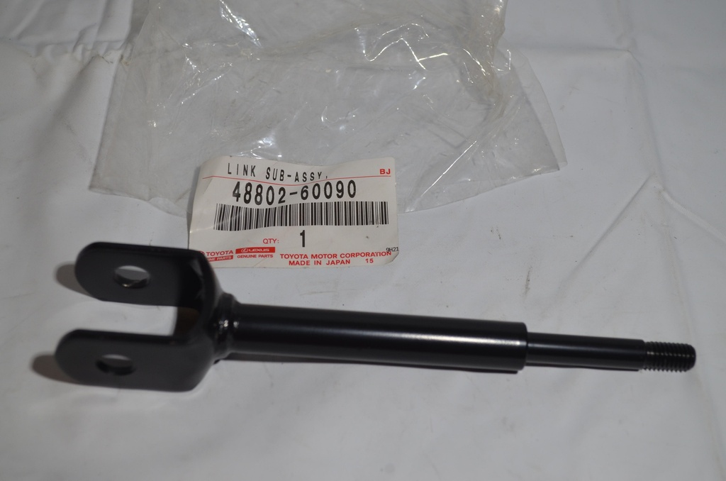 LINK stabilizer bar, RR, HZJ78/79