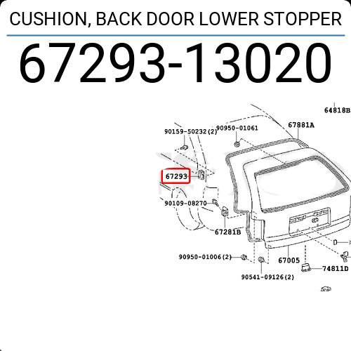 CUSHION, BACK DOOR EE106