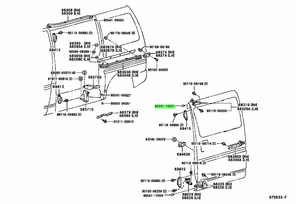 CUSHION FOR LATERAL DOOR FOR HIACE