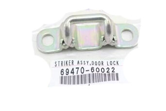 STRIKER back door lock, right upper, HZJ76/78 before2012