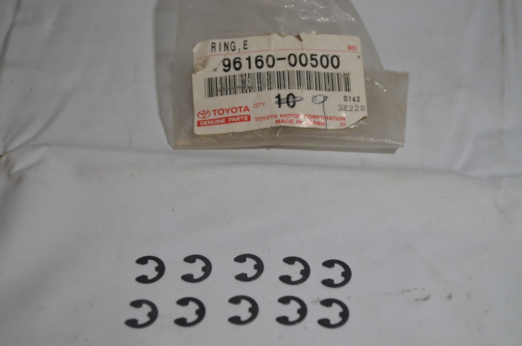 E-RING parking brake, RR, HZJ7#