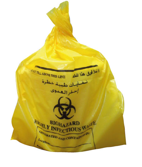 SAC POUBELLE, 70l, jaune, pour déchets infectieux