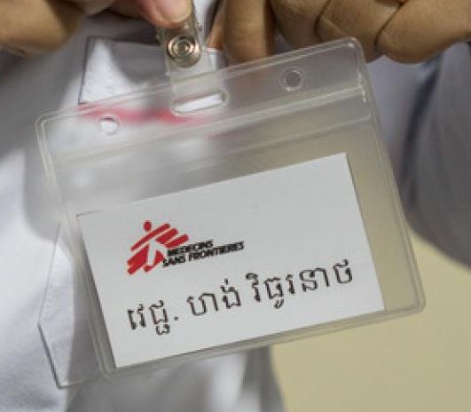 BADGE MSF logo, plastic