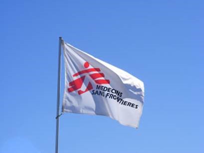 FLAG MSF logo, 80x100cm