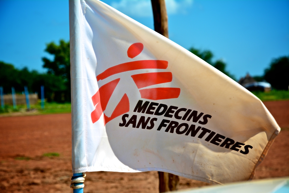 DRAPEAU logo MSF, 40x60cm