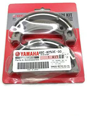 (Yamaha AG200) BRAKE SHOES, set, FRONT