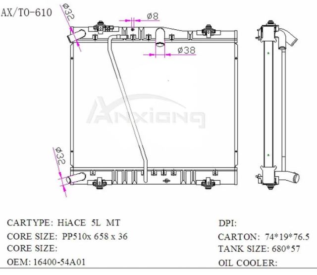 (LH202-2008/10) RADIATOR