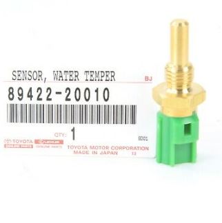 SENSOR water temperature, HZJ#