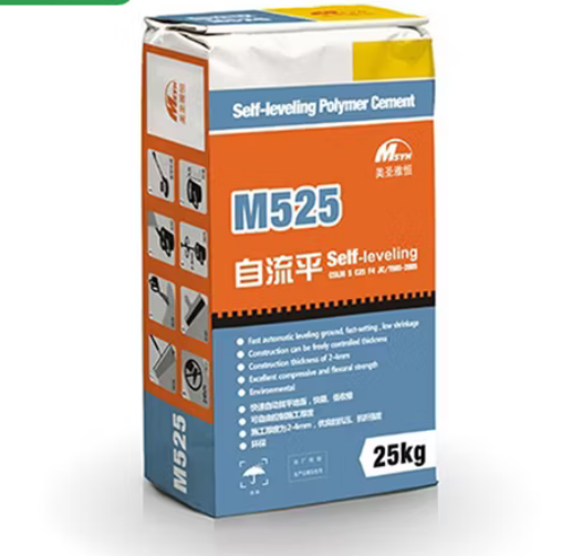 (sol PVC) CIMENT POUR EGALISER, 25kg, par 30m2