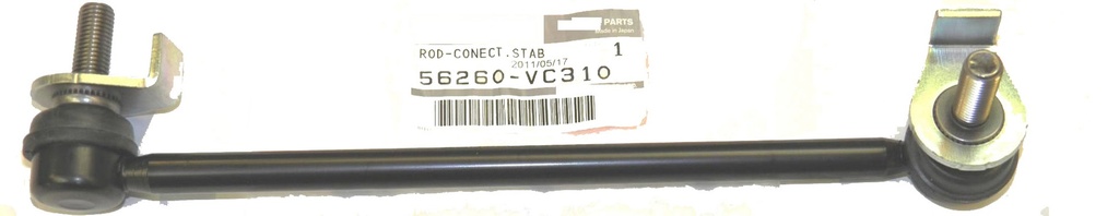 (Patrol Y61) LINK ROD REAR STABILIZER