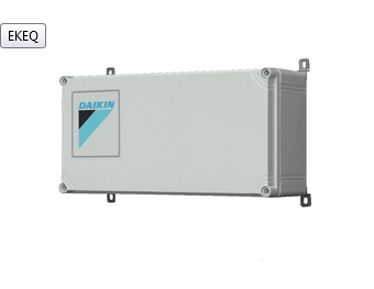 (AHU Daikin) BOITIER DE CONTROLE (EKEQFCBA)