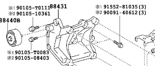 (LAN125) SUPPORT DE POULIE TENDEUR DE COMPRESSEUR