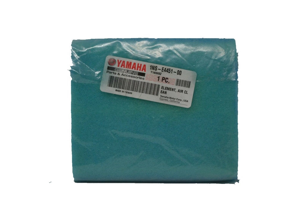 (quad Yamaha Grizzly) AIR FILTER
