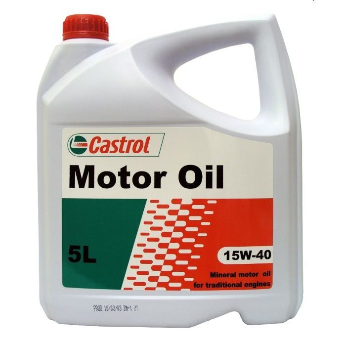 ENGINE OIL 15W40 SG, 5l, for motorcycle, can