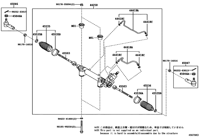 BOOT steering rack, RH & LH, KUN/LAN125