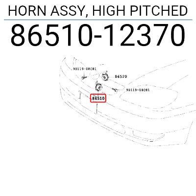 HORN ASSY HIGH PITCHED KUN25