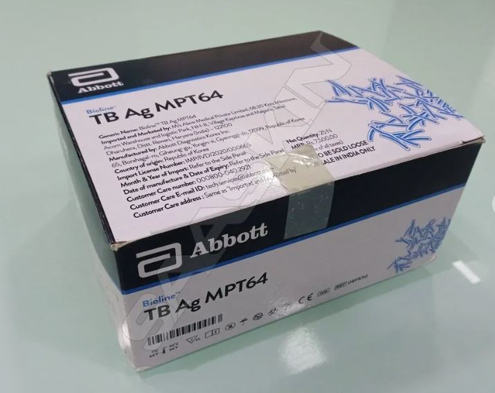 TEST TUBERCULOSE, TB Ag MPT64, 1 test (Bioline-08FK50)