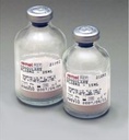 FREE COAGULASE TEST, rabbit plasma lyoph, 5 ml, vial [Remel]