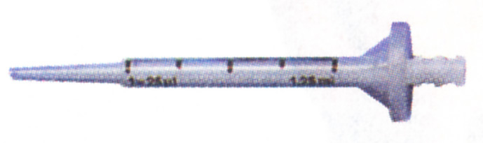 TIP for pipette dispenser, 2.5 ml (Combitips Eppendorf)