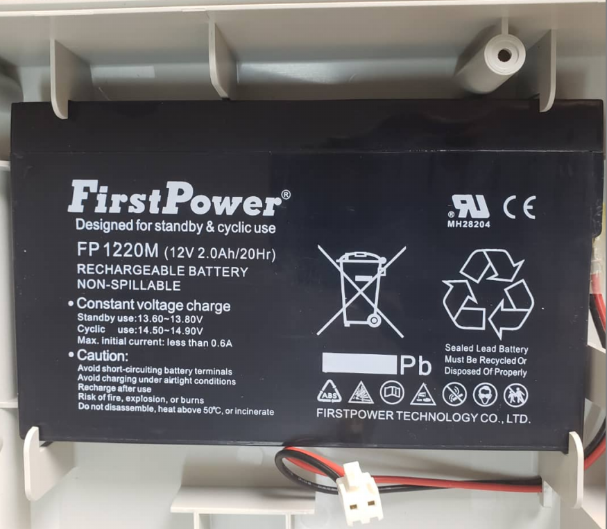 (ECG Schiller AT-1 G2) BATTERY, Lead acid 12V, 4.350055