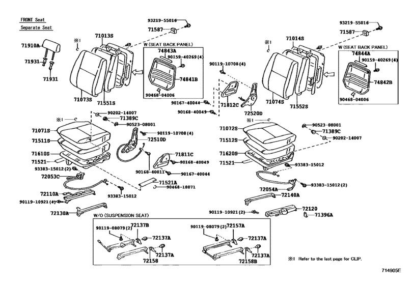 (HZJ7#) COVER FRONT SEAT CUSHION LH, for separate type