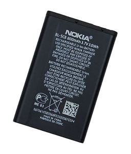 (Nokia 105) BATTERIE, 800mAh, Li-ion