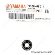 OIL SEAL, clutch command