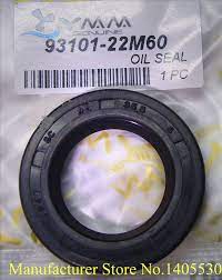 OIL SEAL