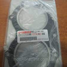 GASKET, cylinder head