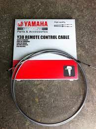 REMOTE CONTROLE CABLE