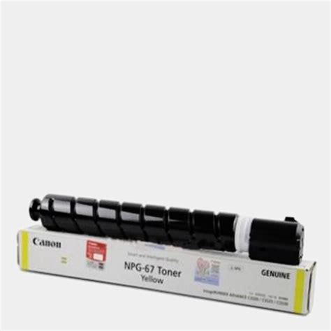 (Canon IR-C3520i) CARTOUCHE TONER (NPG67) jaune