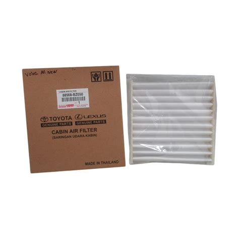 AIR FILTER